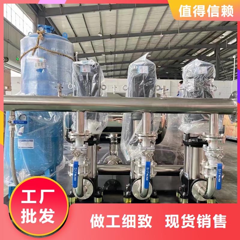变频供水设备恒压供水设备给水设备加压水泵精选商家