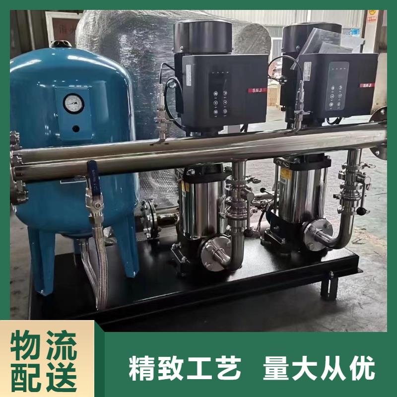 变频恒压供水设备怎么调节压力厂家-规格全