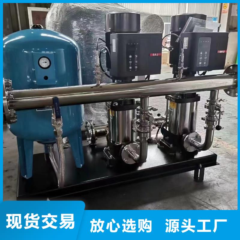 支持定制的变频恒压供水设备原理图销售厂家