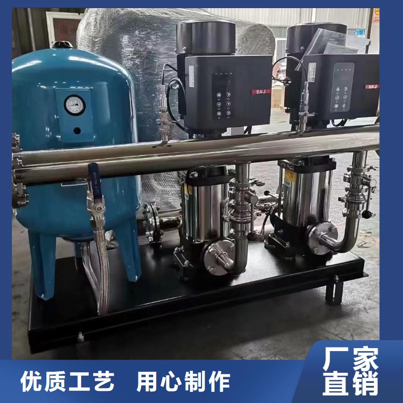 变频恒压供水设备原理图厂家价格优势