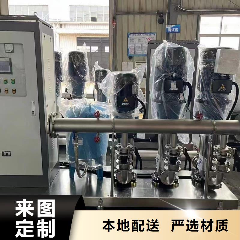 库存充足的变频恒压供水设备怎么调节压力经销商