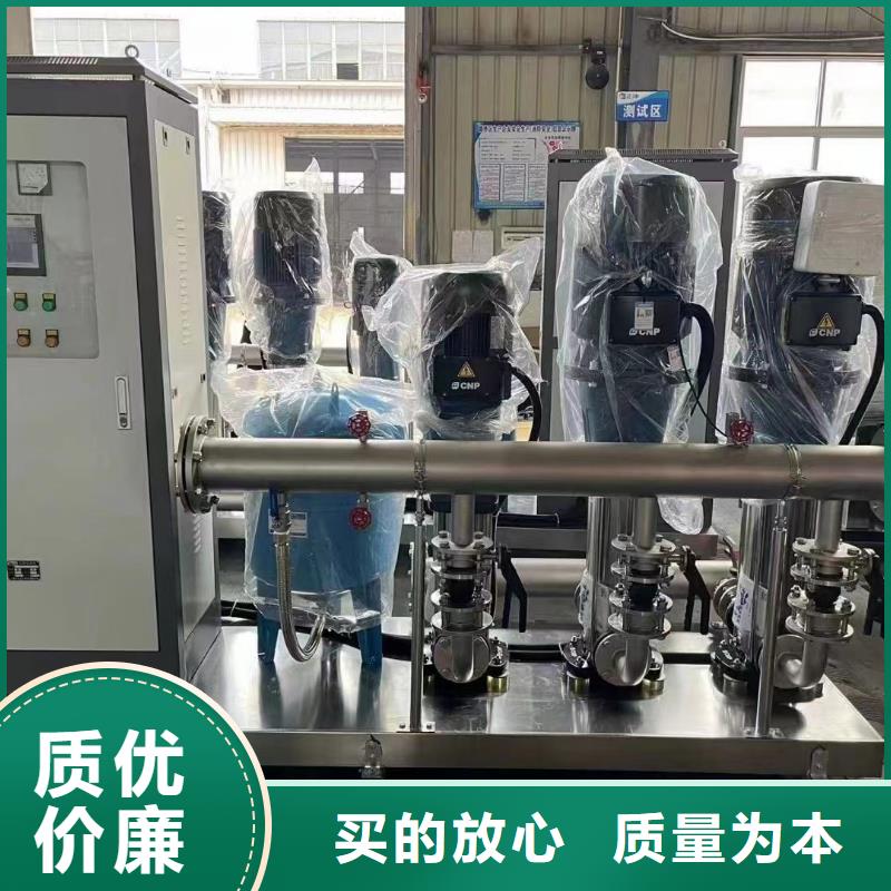 变频供水设备恒压供水设备给水设备加压水泵-实力企业