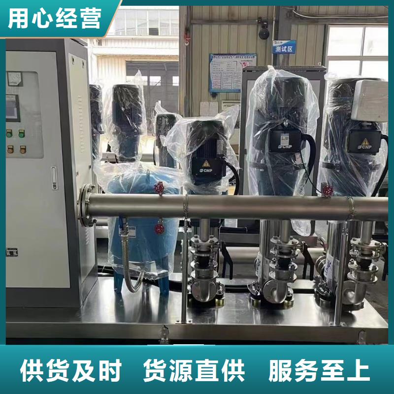 变频恒压供水设备ABB变频给水设备优势特点
