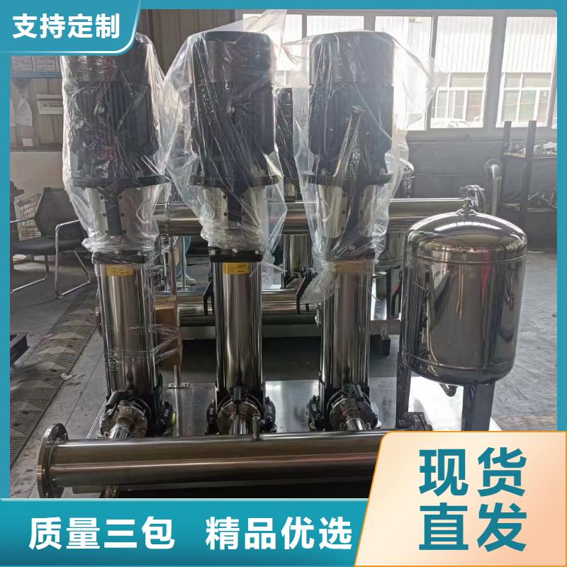 变频恒压供水设备ABB变频给水设备精选厂家