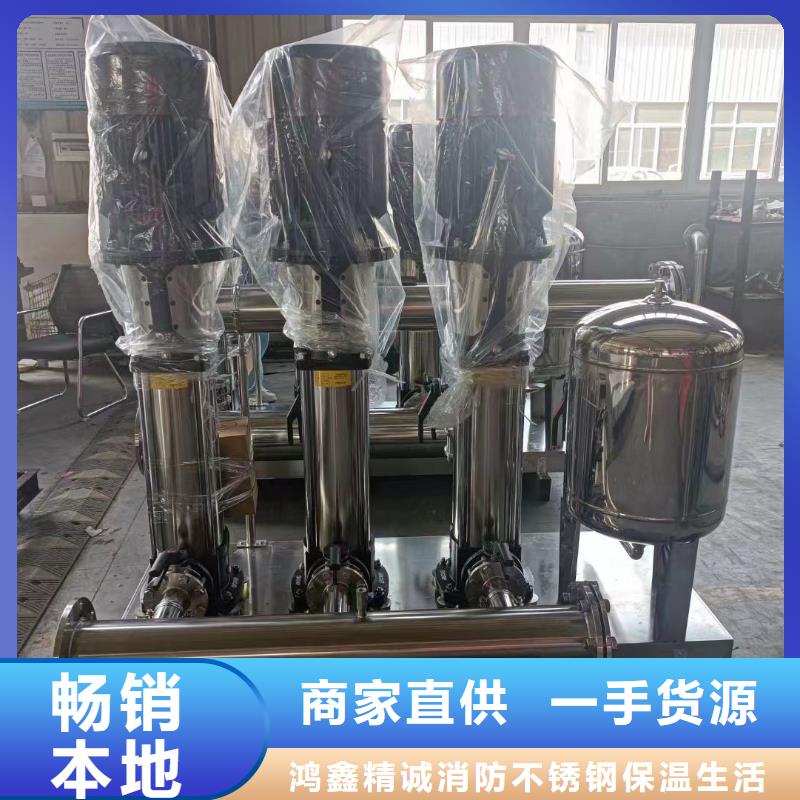 销售变频恒压供水设备ABB变频给水设备_品牌厂家