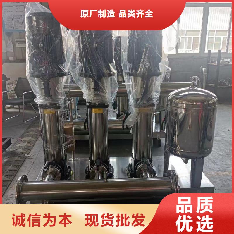 服务周到的变频恒压供水设备ABB变频给水设备基地