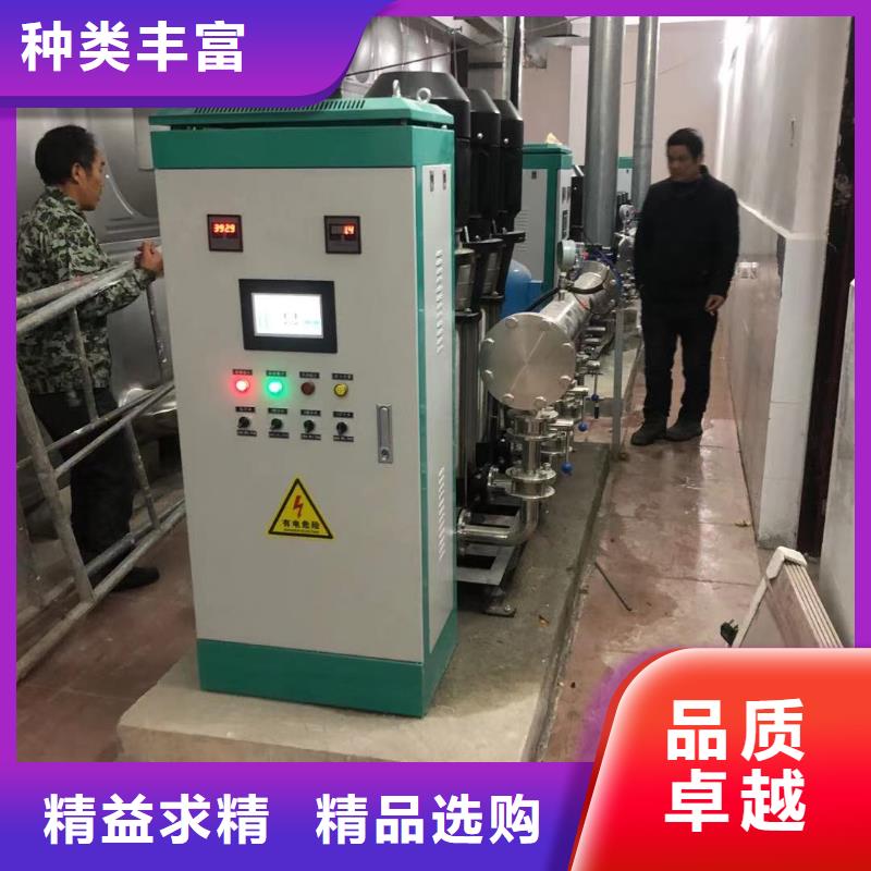 变频供水设备恒压供水设备给水设备加压水泵品质与价格