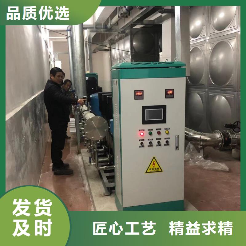 变频恒压供水设备ABB变频给水设备价格公道