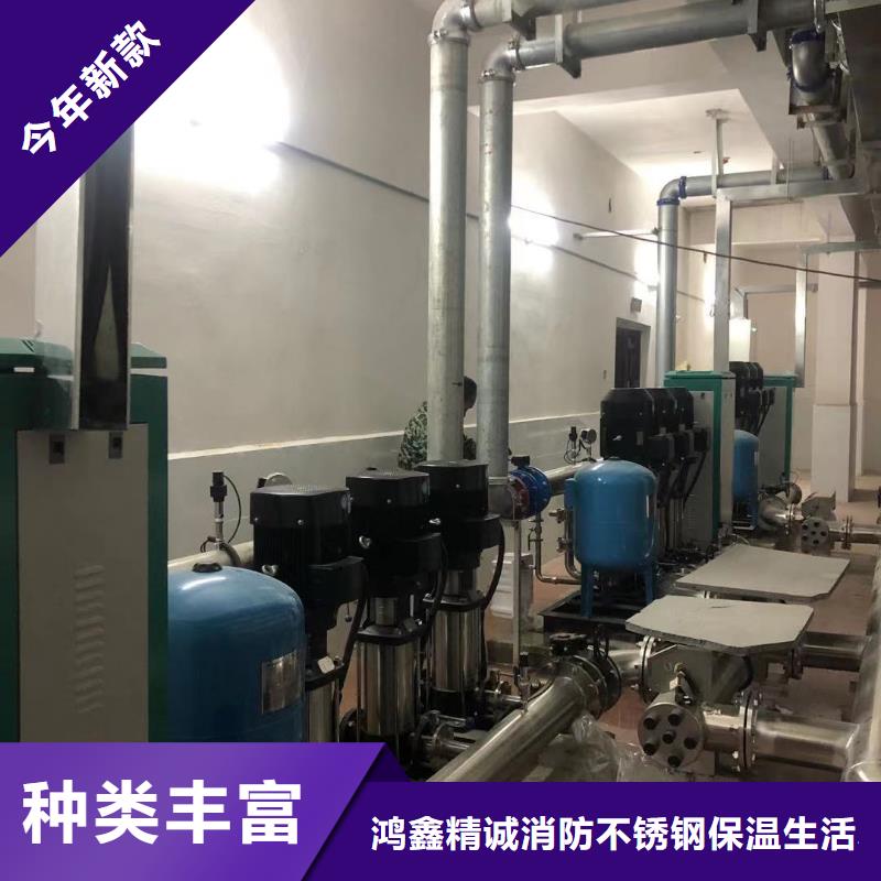 优质供水设备二次加压供水设备变频恒压供水设备生活变频恒压供水设备