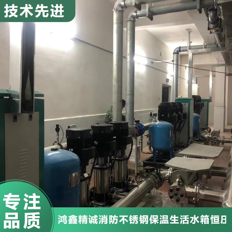 成套给水设备变频加压泵组变频给水设备自来水加压设备实力雄厚