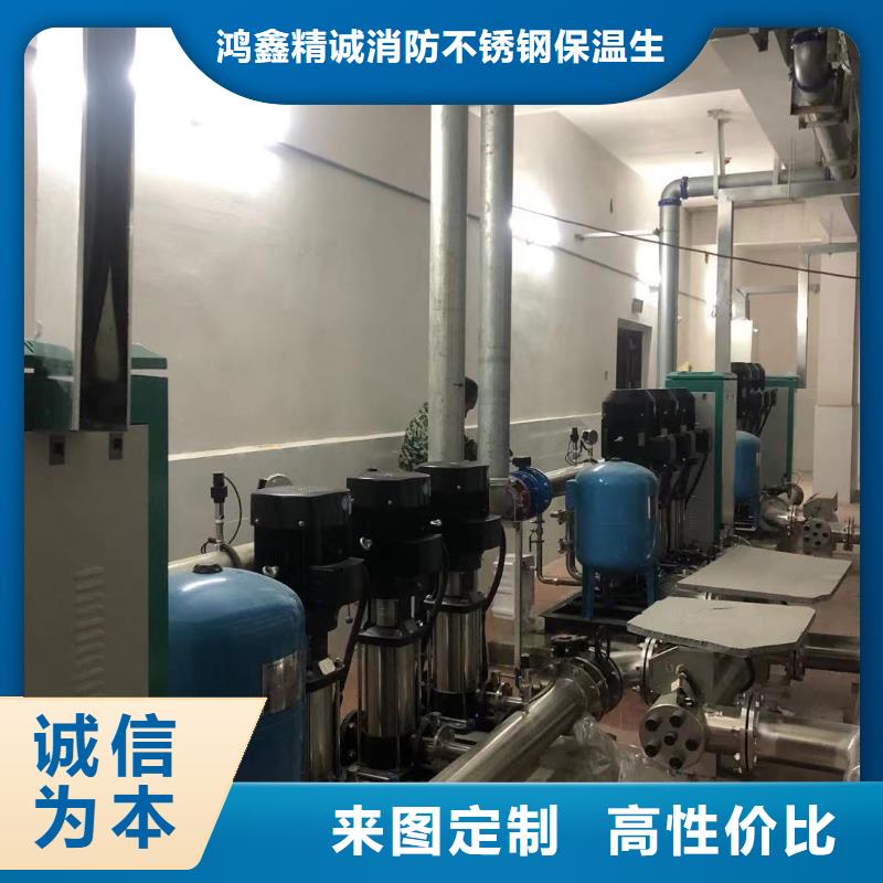 变频恒压供水设备ABB变频给水设备提供定制
