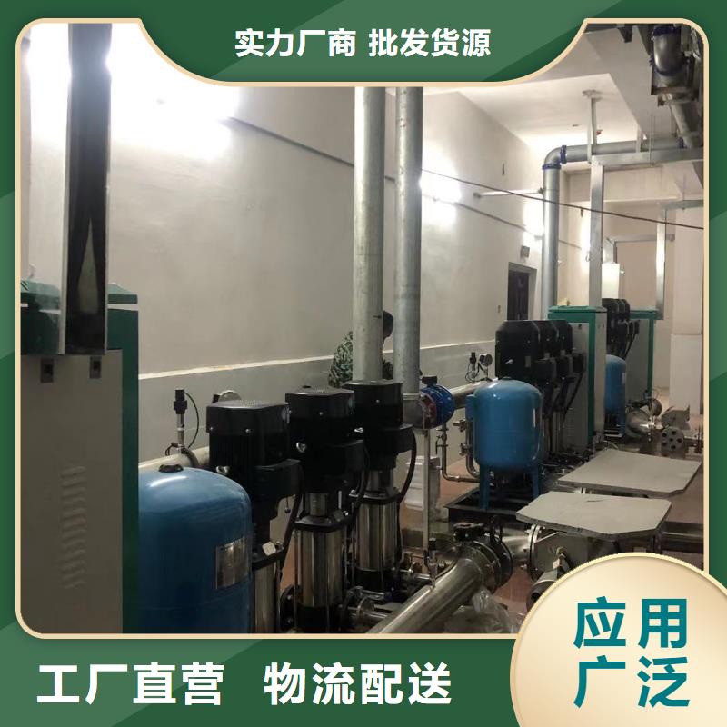 变频恒压供水设备组成现货销售