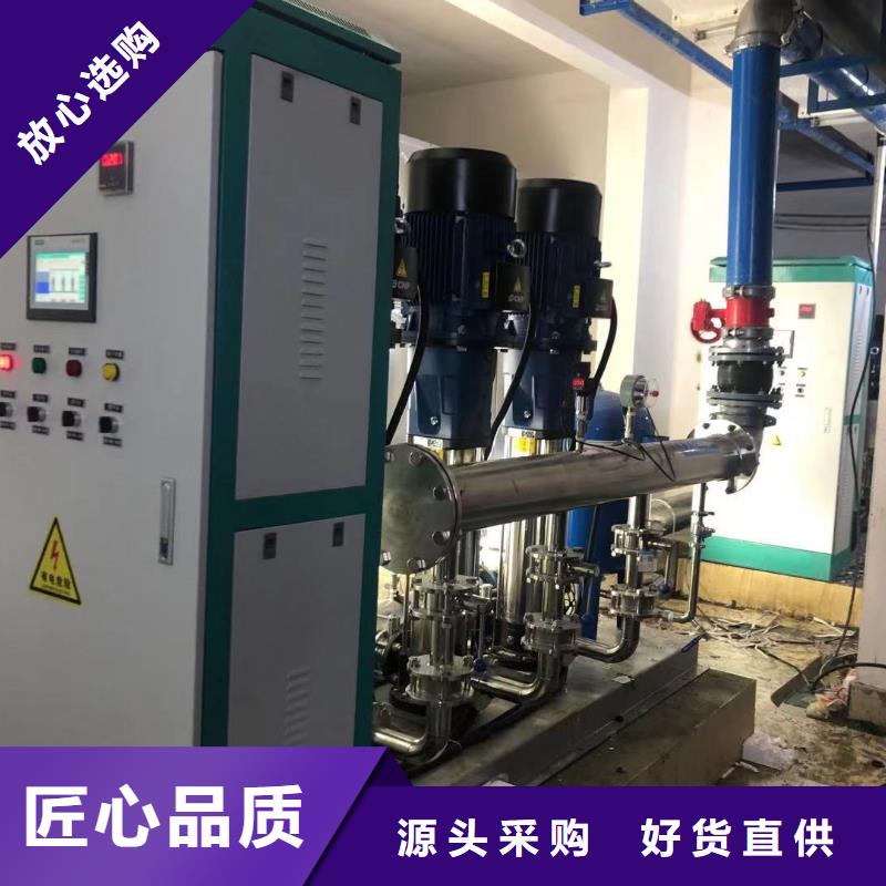价格低的变频恒压供水设备ABB变频给水设备品牌厂家