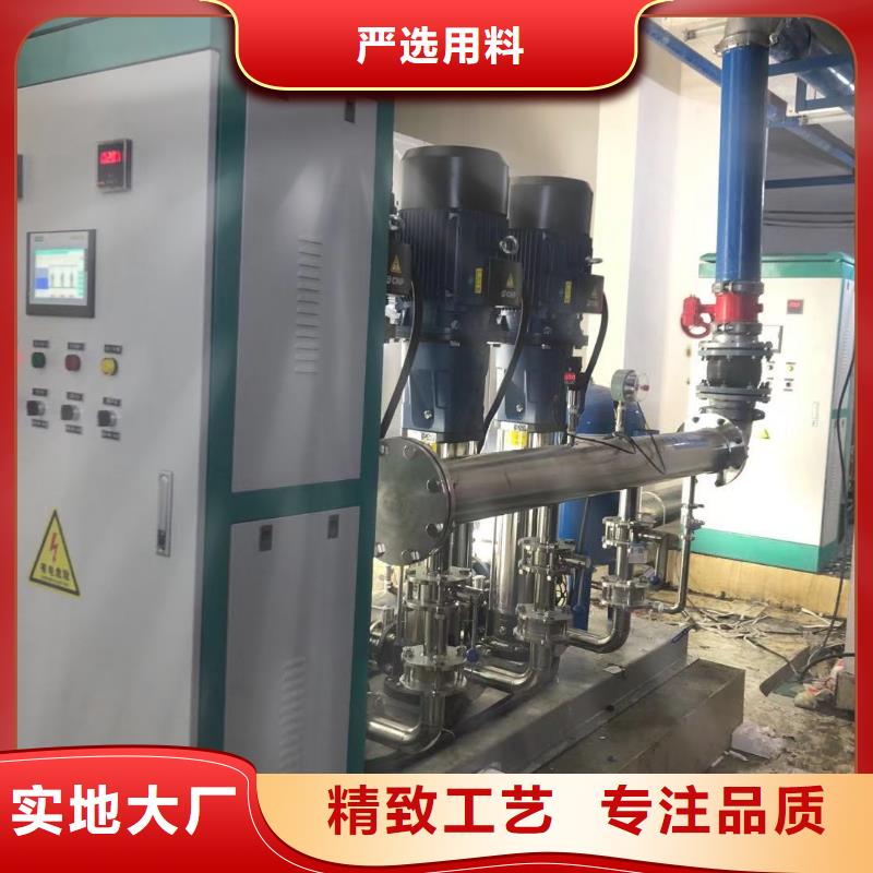 成套给水设备变频加压泵组变频给水设备自来水加压设备价格便宜