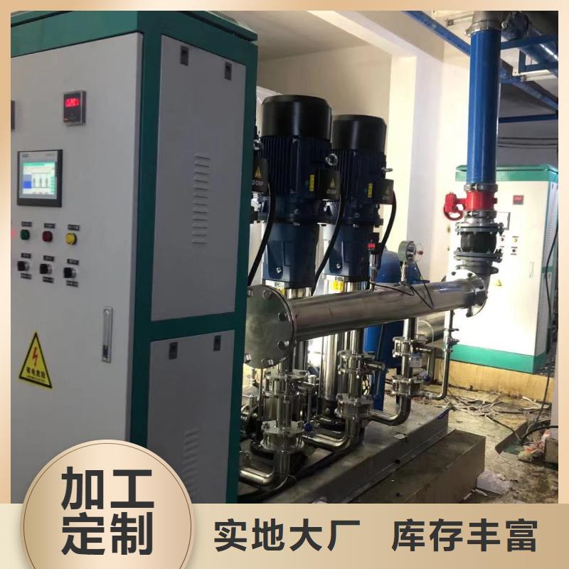 变频供水设备变频加压给水设备大型生产厂家