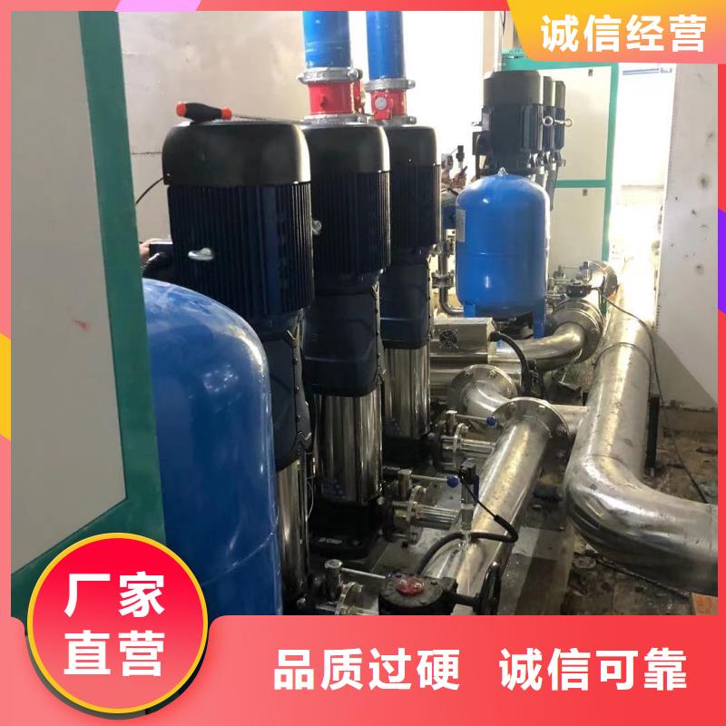 成套给水设备变频加压泵组变频给水设备自来水加压设备欢迎到厂实地考察