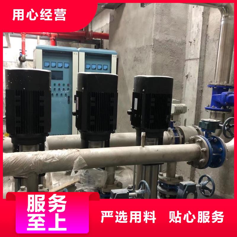为您提供成套给水设备变频加压泵组变频给水设备自来水加压设备厂家