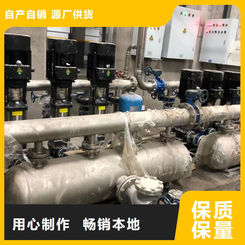 价格低的变频恒压供水设备ABB变频给水设备品牌厂家