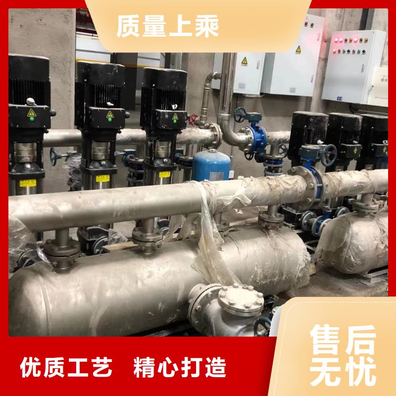 采购成套给水设备变频加压泵组变频给水设备自来水加压设备全国统一价