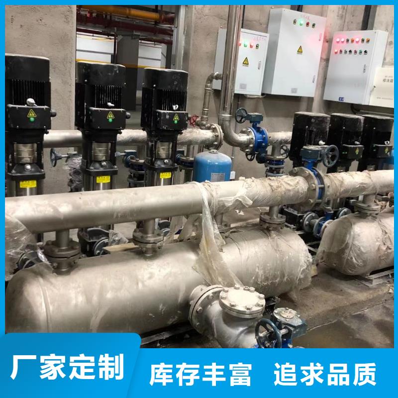 成套给水设备变频加压泵组变频给水设备自来水加压设备价格合理