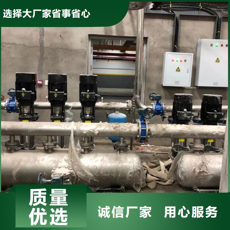 变频恒压供水设备ABB变频给水设备、变频恒压供水设备ABB变频给水设备厂家直销_大量现货