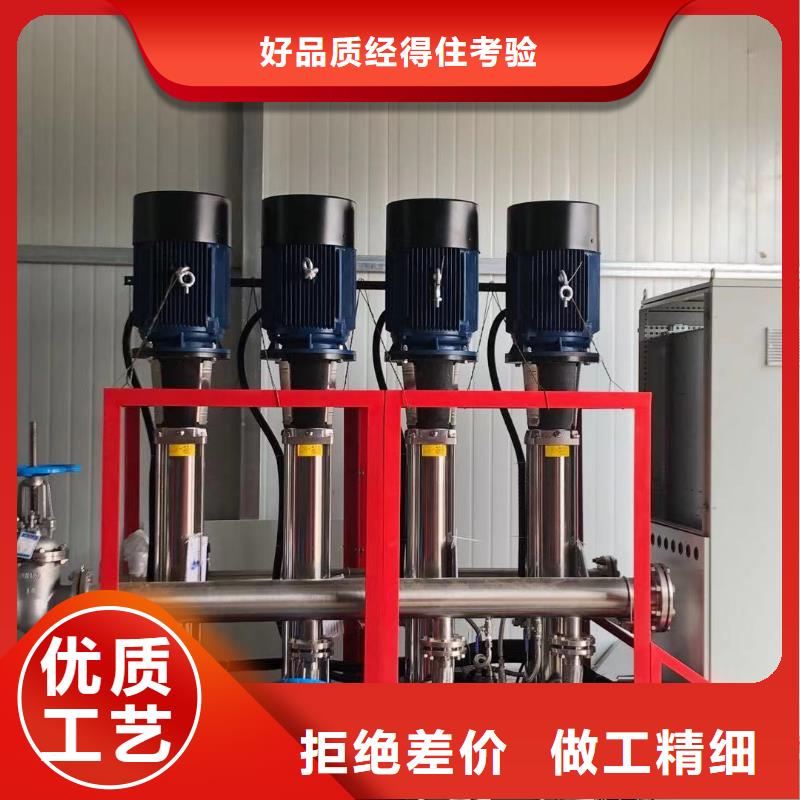 成套给水设备变频加压泵组变频给水设备自来水加压设备口碑-鸿鑫精诚科技