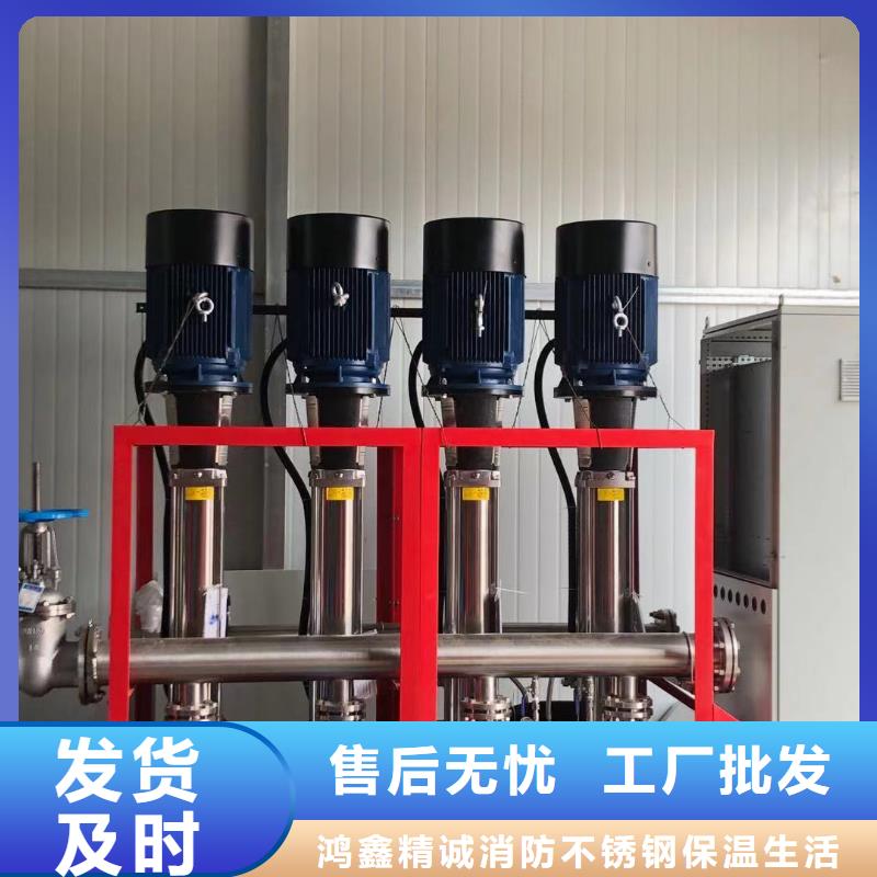变频恒压供水设备ABB变频给水设备欢迎询价