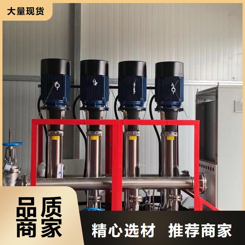 供水设备二次加压供水设备变频恒压供水设备生活变频恒压供水设备批发零售