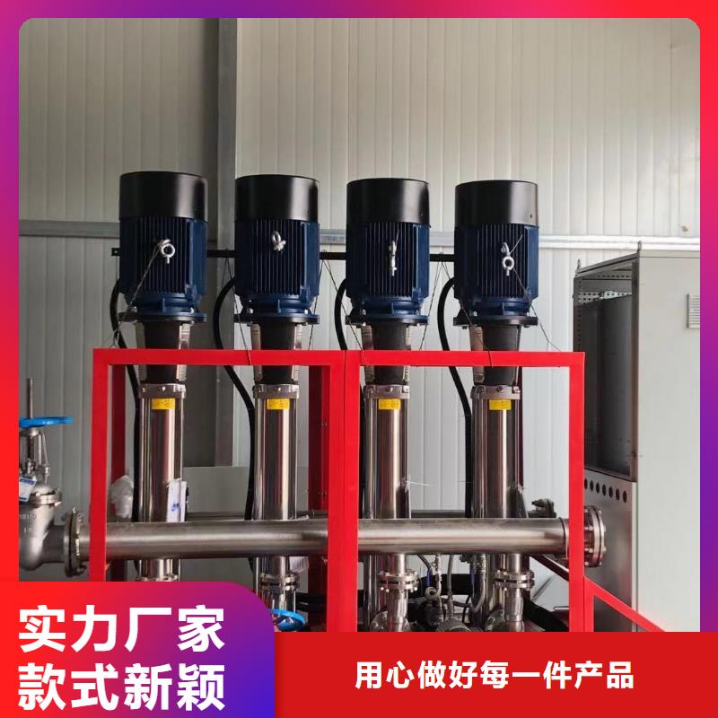 成套给水设备变频加压泵组变频给水设备自来水加压设备购买认准实力厂家