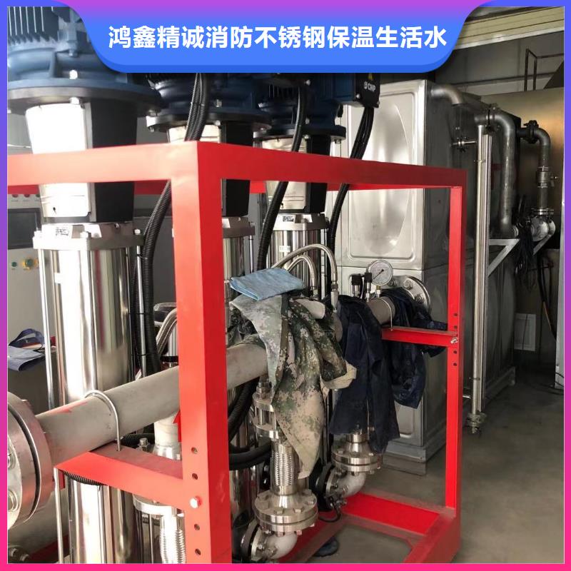 无负压供水设备叠压供水设备自来水加压设备大品牌有保证
