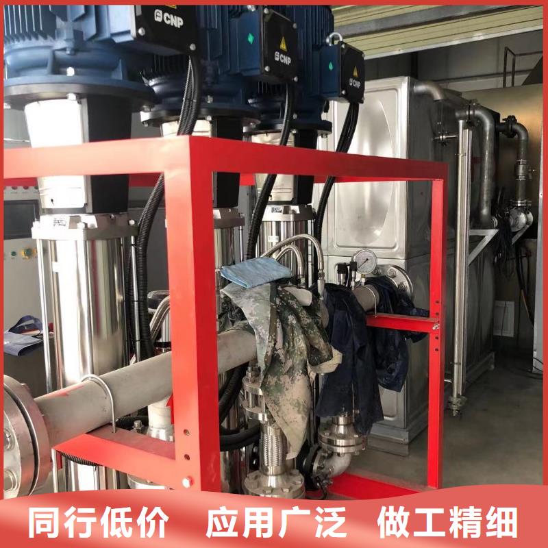 成套给水设备变频加压泵组变频给水设备自来水加压设备生产厂家欢迎致电