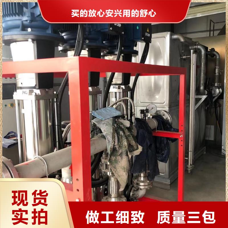 变频恒压供水设备ABB变频给水设备提供定制