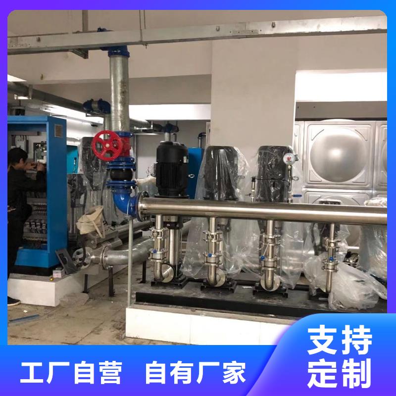 成套给水设备变频加压泵组变频给水设备自来水加压设备价格合理