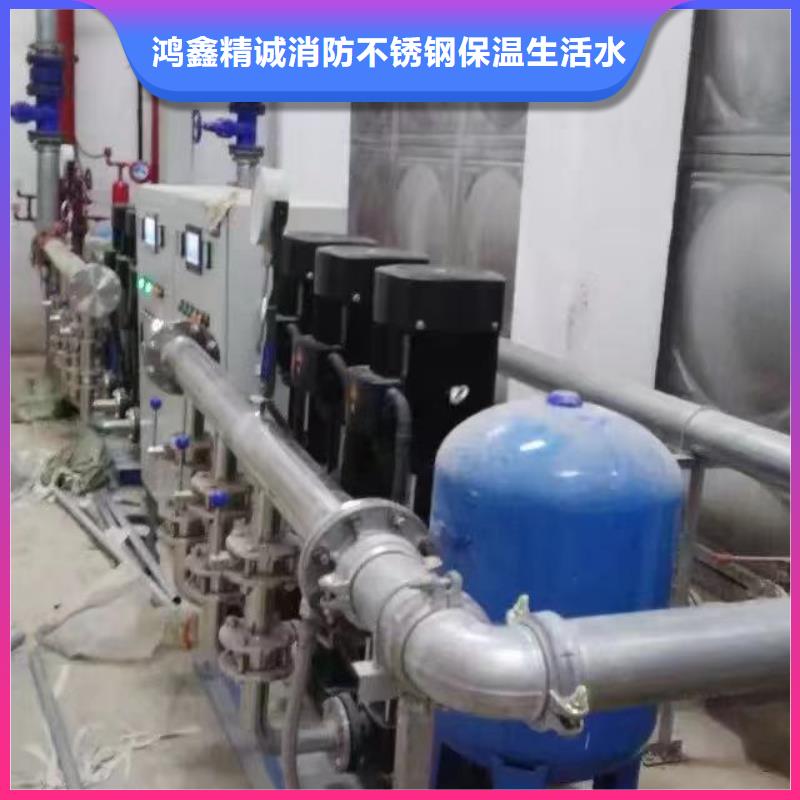 变频恒压供水设备图集当天出货