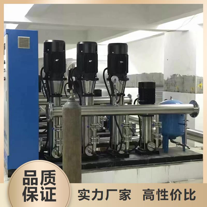 变频恒压供水设备图集当天出货