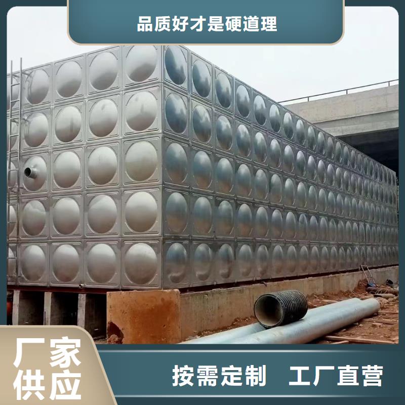 消防水箱不锈钢消防水箱屋顶消防水箱常年供货