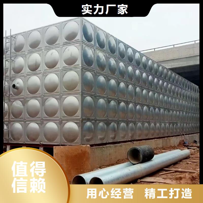 消防水箱高位消防水箱消防给水箱厂家现货充足
