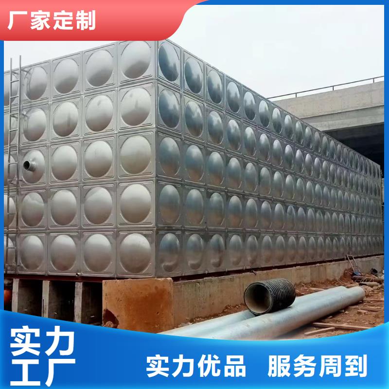 消防水箱不锈钢消防水箱屋顶消防水箱厂家价格低