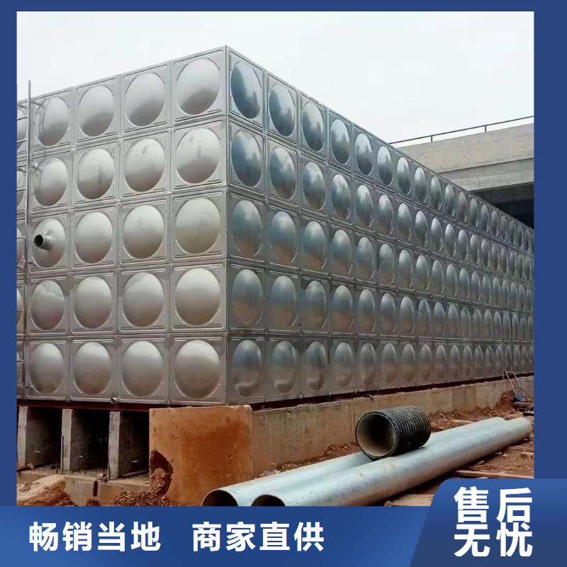 消防水箱不锈钢消防水箱屋顶消防水箱正规靠谱