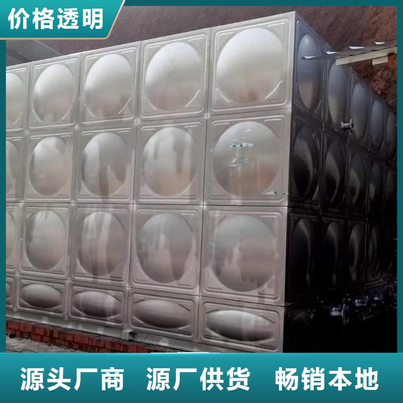 质量优的消防水箱不锈钢消防水箱屋顶消防水箱品牌厂家