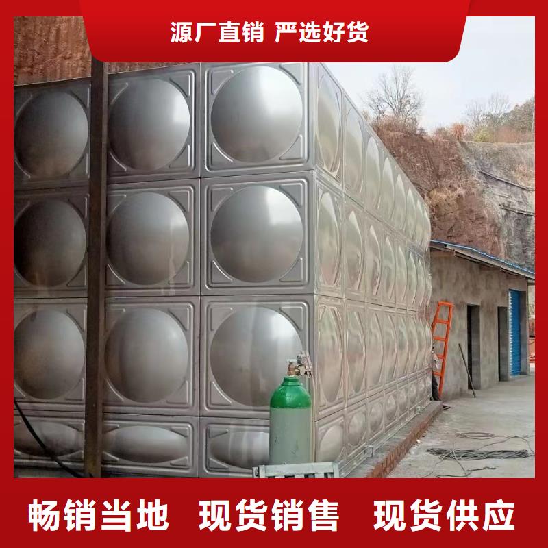 制造消防水箱消防成品水箱高位消防水箱组合式消防水箱拼装消防水箱不锈钢消防水箱不锈钢消防稳压水箱的厂家