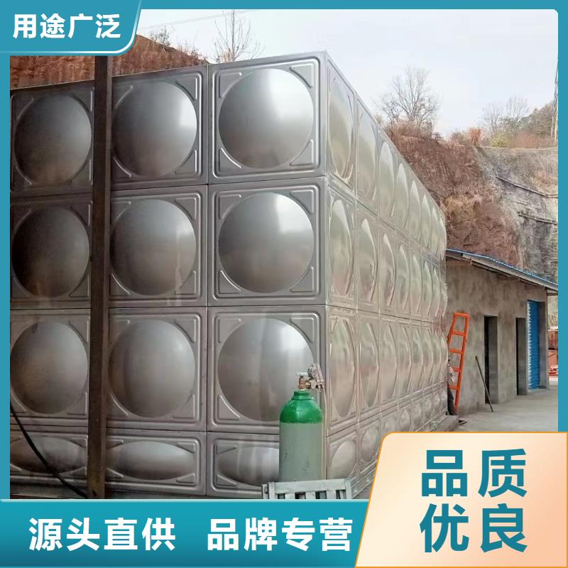 消防水箱不锈钢消防水箱屋顶消防水箱_量大从优
