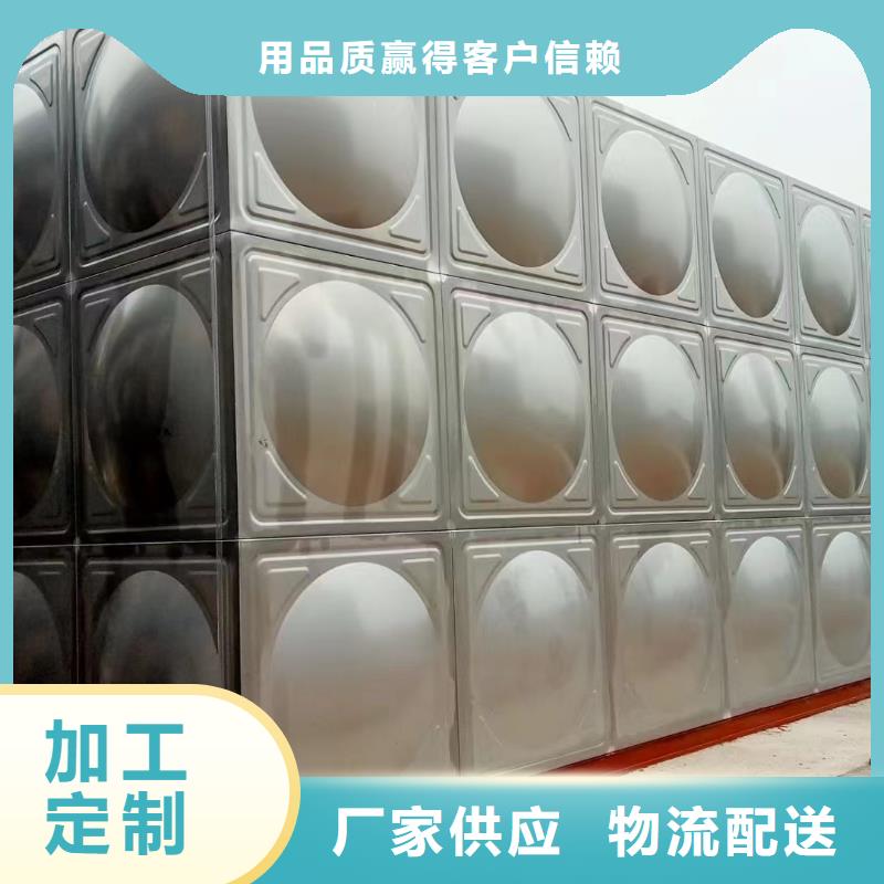 消防水箱以诚为本欢迎咨询
