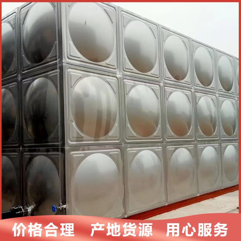 消防水箱不锈钢消防水箱屋顶消防水箱生产商_鸿鑫精诚科技