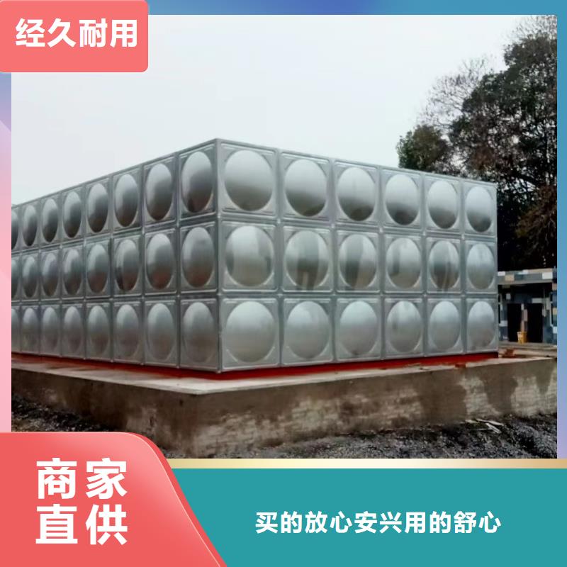 消防水箱不锈钢消防水箱屋顶消防水箱费用