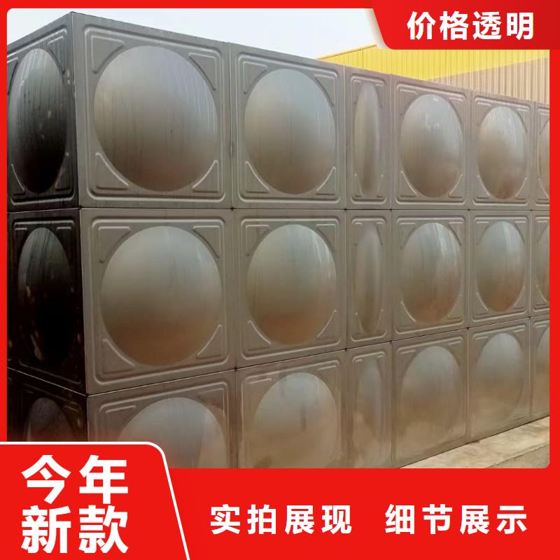 消防水箱不锈钢消防水箱屋顶消防水箱值得信赖-厂家