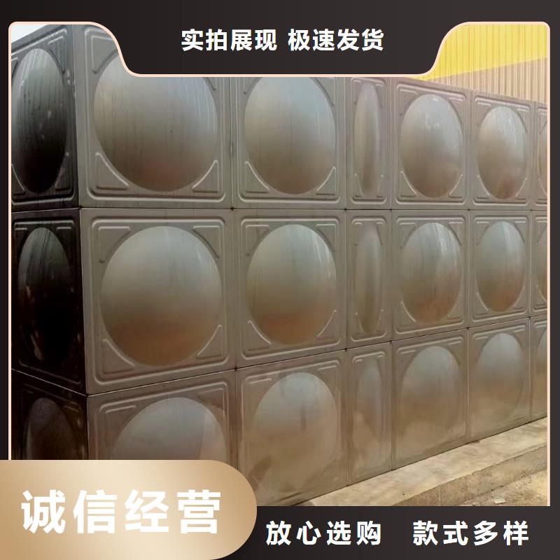 消防水箱消防成品水箱高位消防水箱组合式消防水箱不锈钢消防稳压水箱甄选厂家
