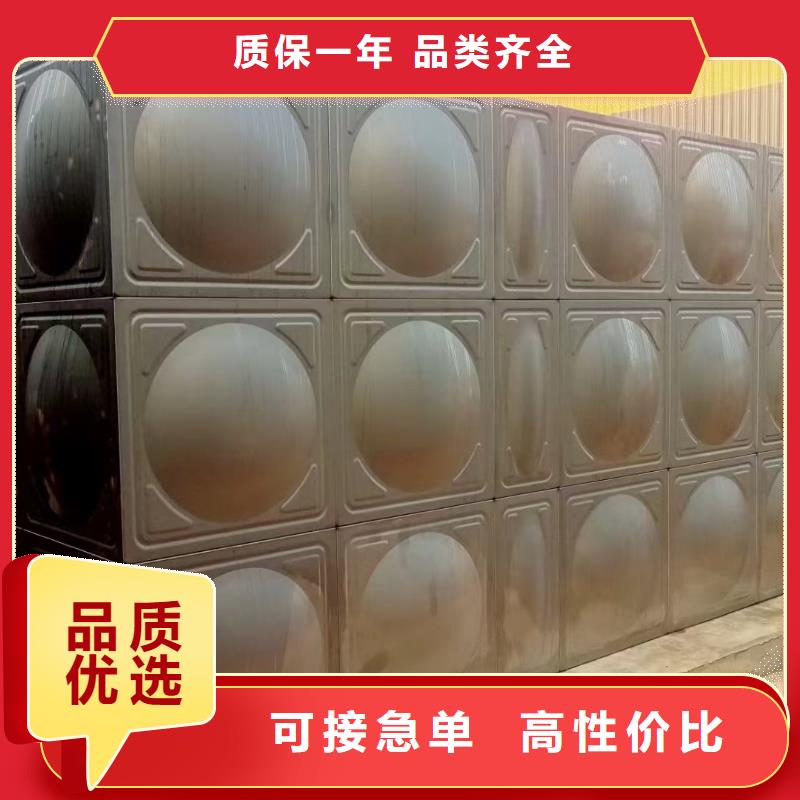 消防水箱消防成品水箱高位消防水箱组合式消防水箱拼装消防水箱不锈钢消防水箱不锈钢消防稳压水箱品质放心