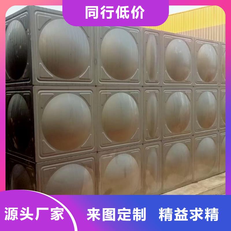 供应屋顶不锈钢消防水箱消防水箱18立方有效容积