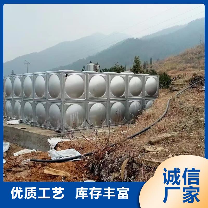 消防水箱高位消防水箱消防给水箱-诚信为本